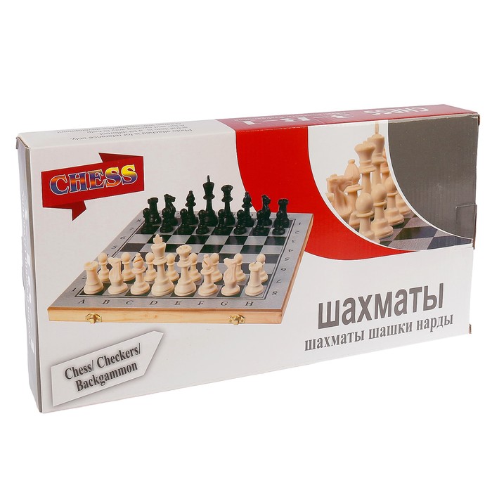 Игра настольная, набор 3в1 (нарды, шахматы, шашки), фигуры пластик, серебр+черн, 39*39см