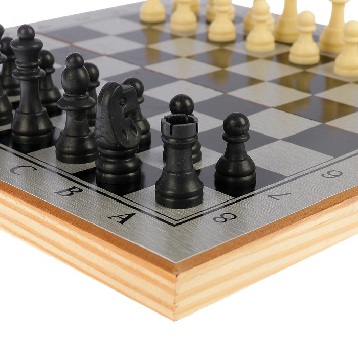Набор 3 в 1: шахматы + шашки + нарды, пластиковые фигуры, 29х29 см