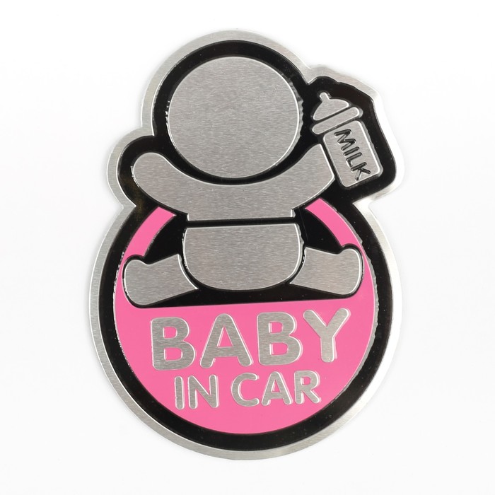 Наклейка декоративная на автомобиль "Baby in car", розовый