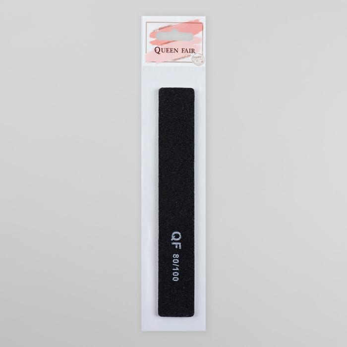 Пилка-наждак, абразивность 80/100, 18см, широкая, цвет чёрный