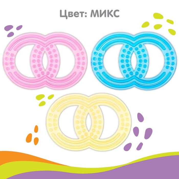 Прорезыватель, Цвет МИКС