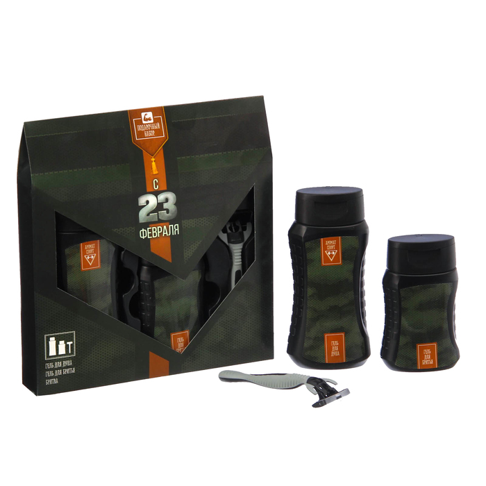 Подарочный набор "С 23 февраля": гель для душа, гель для бритья, бритва