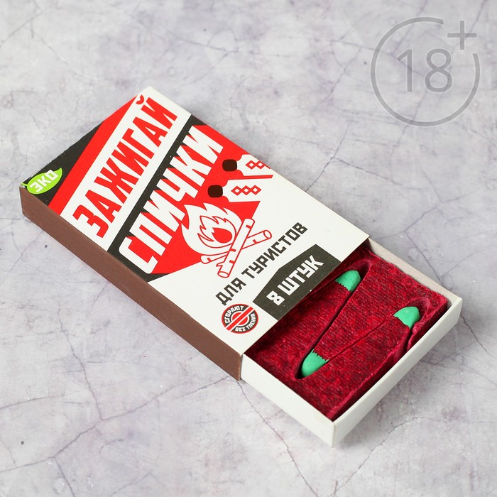 Спички для туриста наполнением 8 шт.