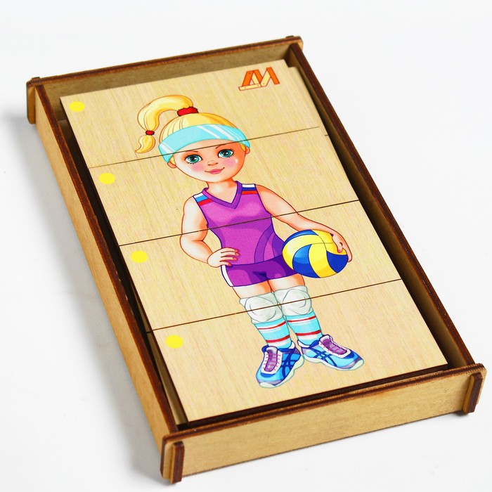 Пазл "Сложи картинку. Летние виды спорта"