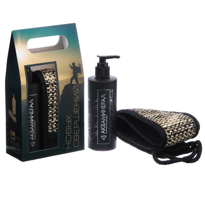 Подарочный набор "Новых свершений": гель для душа, мочалка