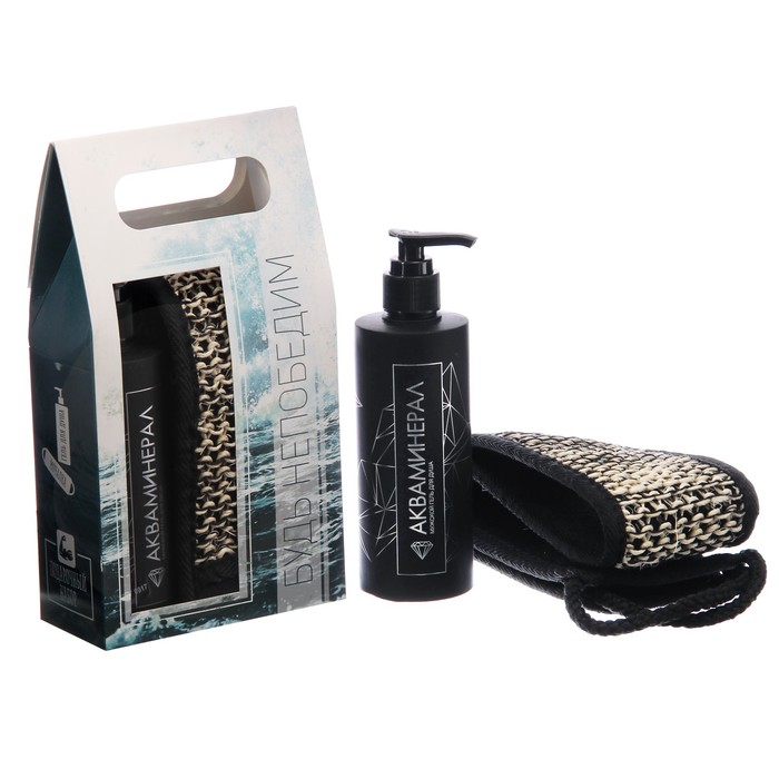 Подарочный набор "Будь непобедим": гель для душа, мочалка