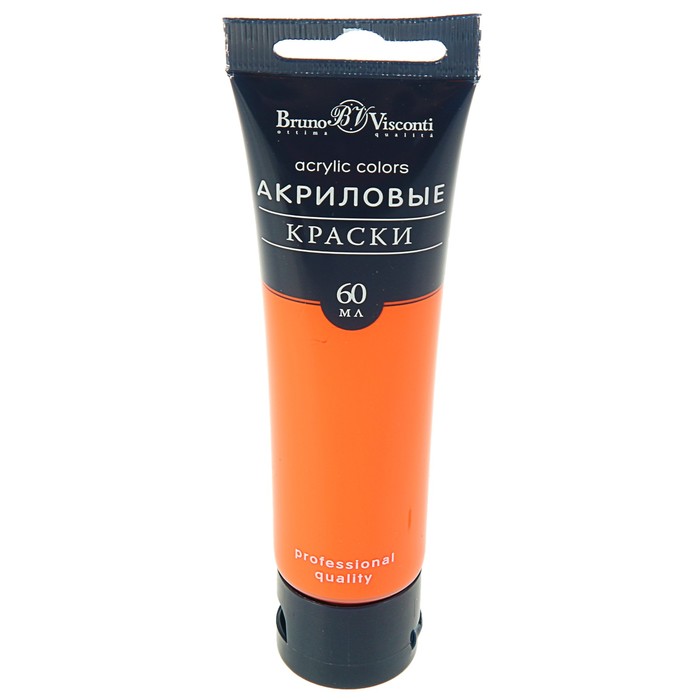 Краска акриловая Fluo туба 60 мл Bruno Visconti морозостойкие Оранжевая флуоресцентная