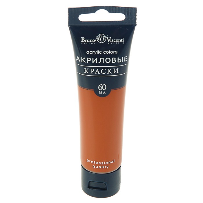 Краска акриловая художесвенная туба 60 мл Bruno Visconti морозостойкие Коричневая