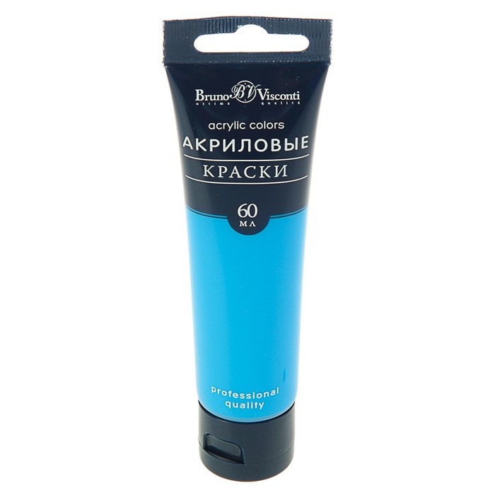 Краска акриловая художесвенная туба 60 мл Bruno Visconti морозостойкие Лазурно-голубая