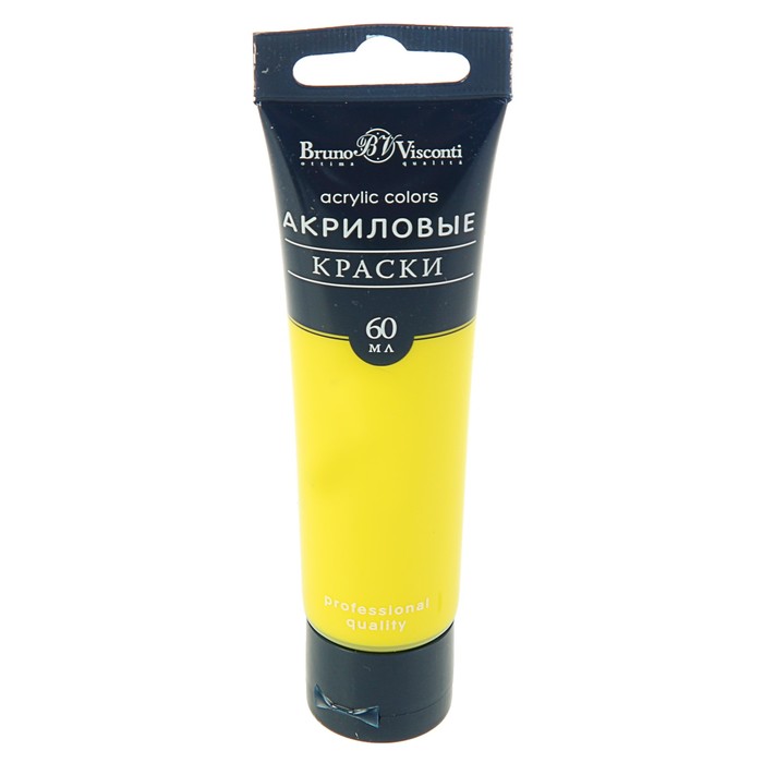 Краска акриловая художесвенная туба 60 мл Bruno Visconti морозостойкие Лимонно-желтая