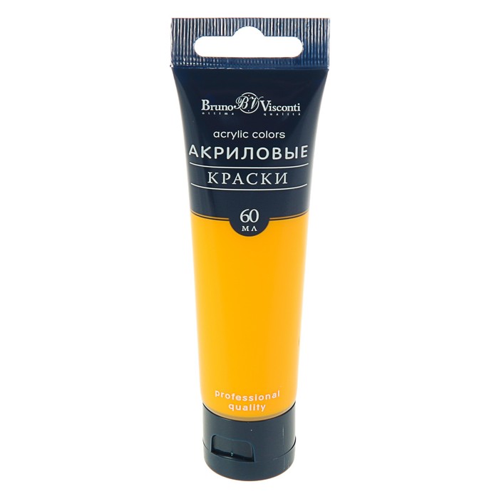 Краска акриловая художесвенная туба 60 мл Bruno Visconti морозостойкие Насыщенно-желтая