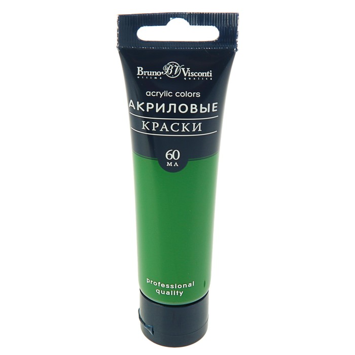 Краска акриловая художесвенная туба 60 мл Bruno Visconti морозостойкие Тёмно-зеленая