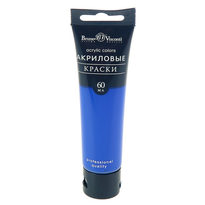 Краска акриловая художесвенная туба 60 мл Bruno Visconti морозостойкие Ультрамариновая