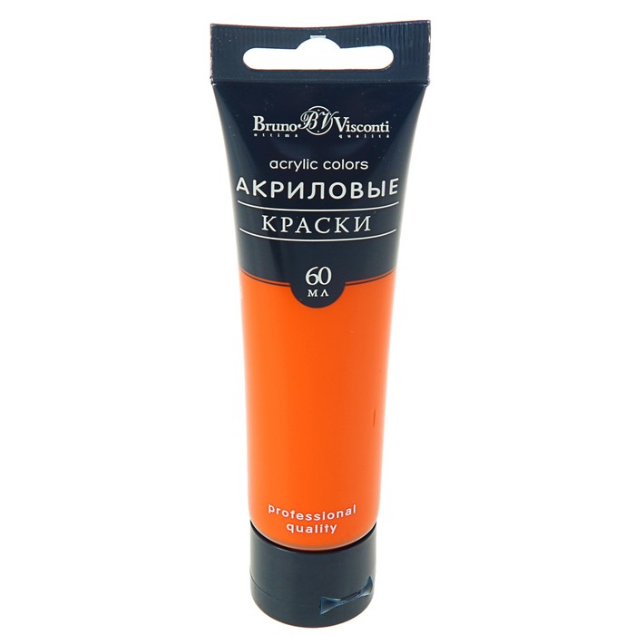 Краска акриловая художесвенная туба 60 мл Bruno Visconti морозостойкие Янтарная