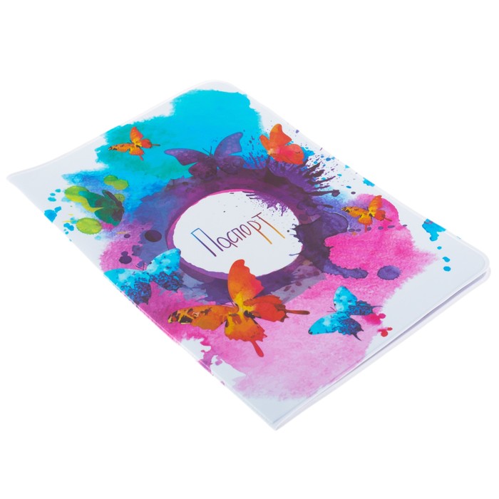 Обложка для паспорта "Краски"