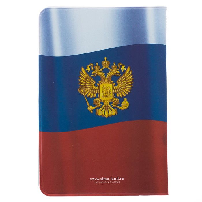 Обложка для паспорта "Медведь"