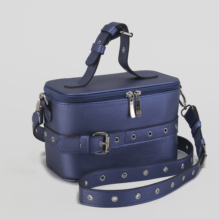 Сумка женская, отдел на молнии с клапаном, цвет синий