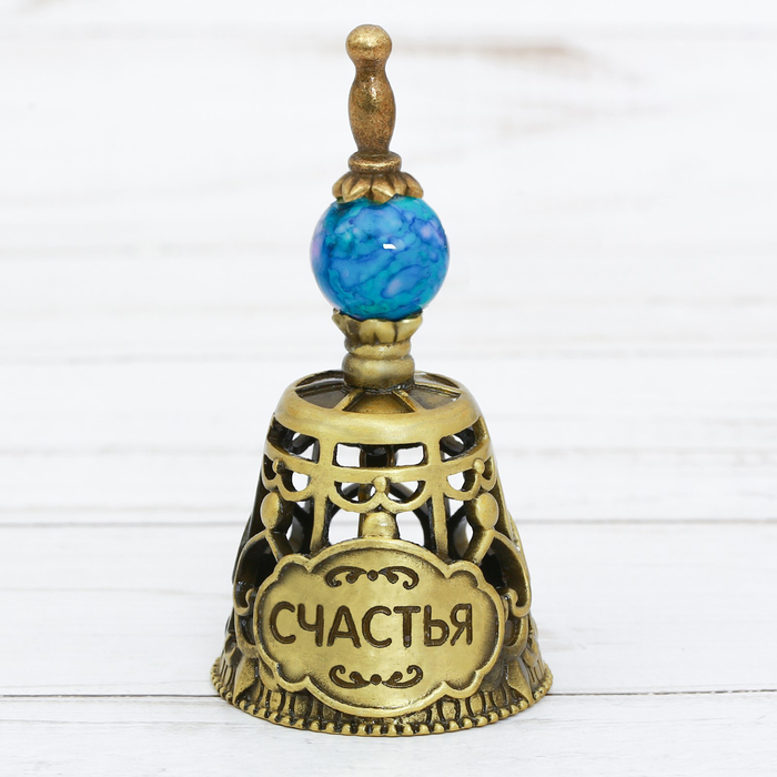 Колокольчик с акриловым элементом "Счастья"