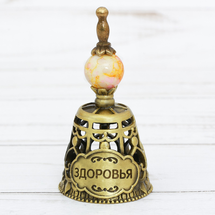 Колокольчик с акриловым элементом "Здоровья"