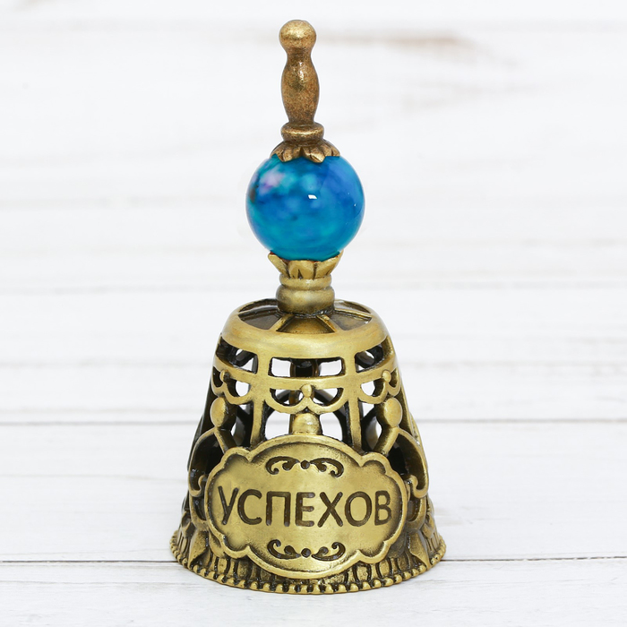 Колокольчик с акриловым элементом "Успехов"