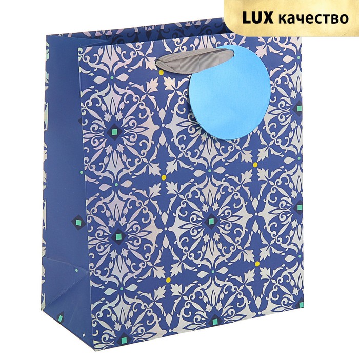 Пакет подарочный "Мечтай, люби, улыбайся!" люкс, 24 х 20 х 10,2 см