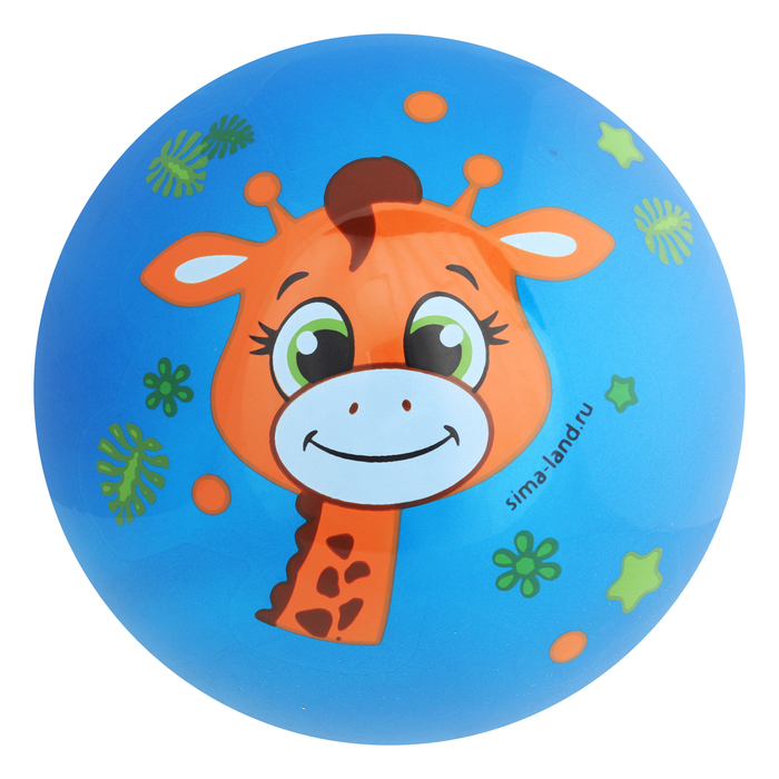 Мяч детский Жирафик, 22 см, 70 гр, цвета микс