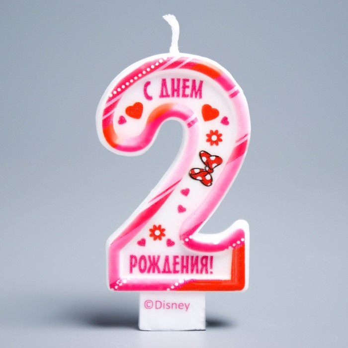 Свеча в торт цифра Дисней 2 " С Днем Рождения", Минни Маус