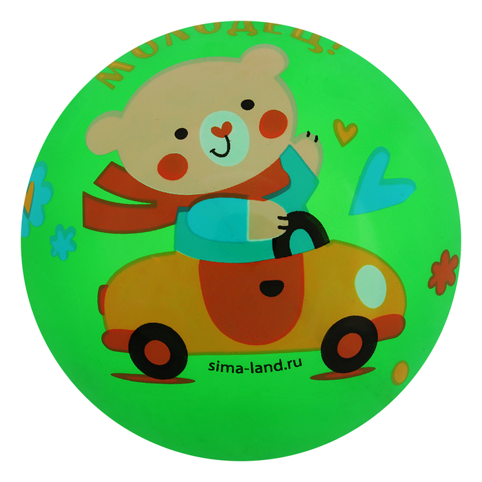 Мяч детский Мишка за рулем, 22 см, 70 гр, цвета микс