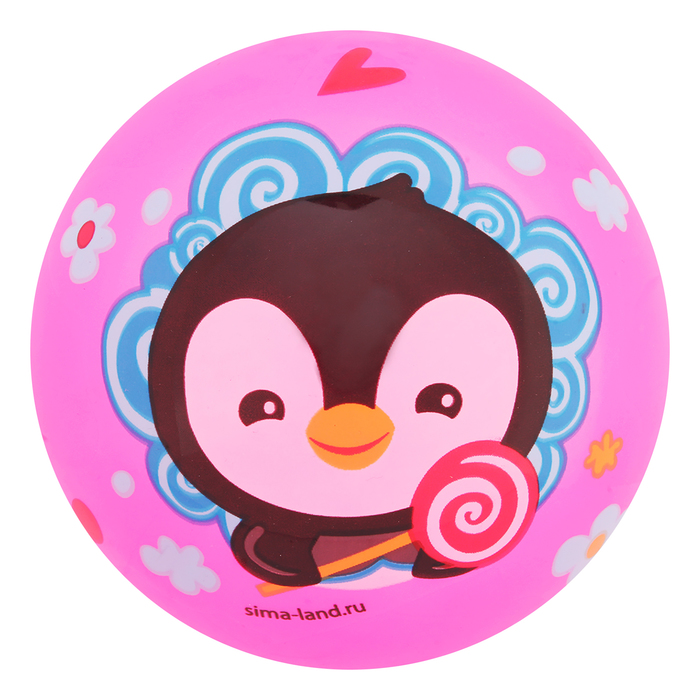 Мяч детский Пингвиненок, 22 см, 70 гр, цвета микс