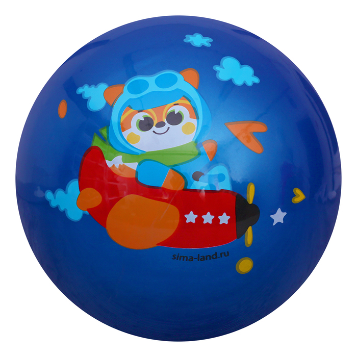 Мяч детский Тигренок в самолете, 22 см, 70 гр, цвета микс