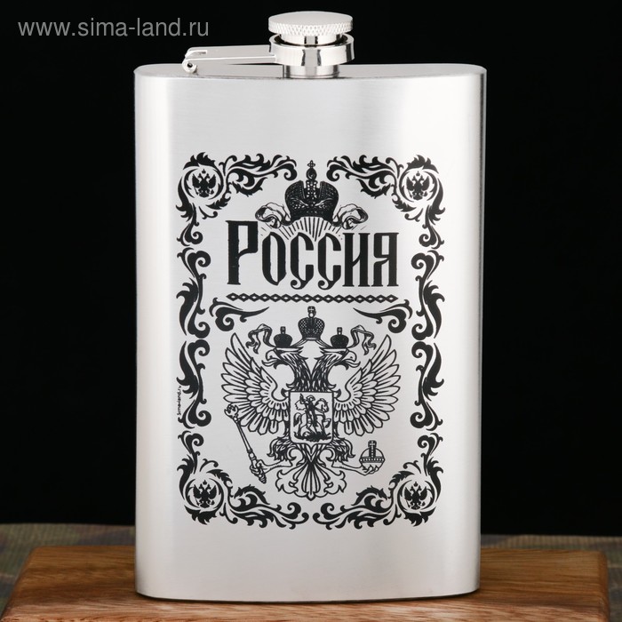 фото Фляжка "россия", 300 мл