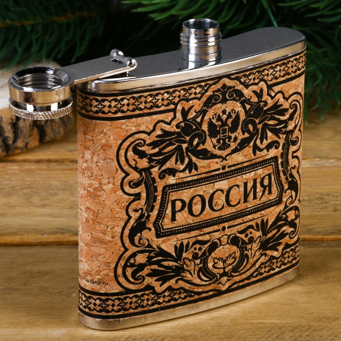 Фляжка "Россия", 180 мл