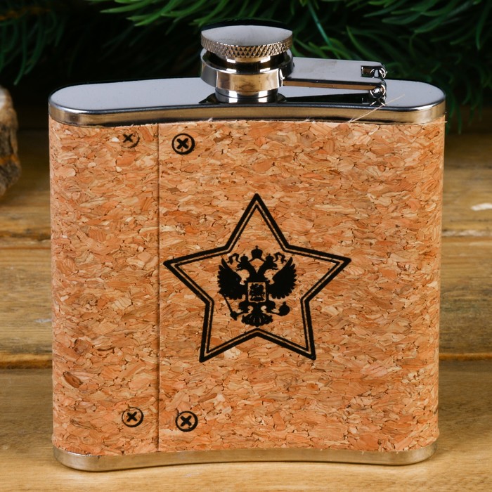 Фляжка "Стратегический алкогольный запас", 180 мл