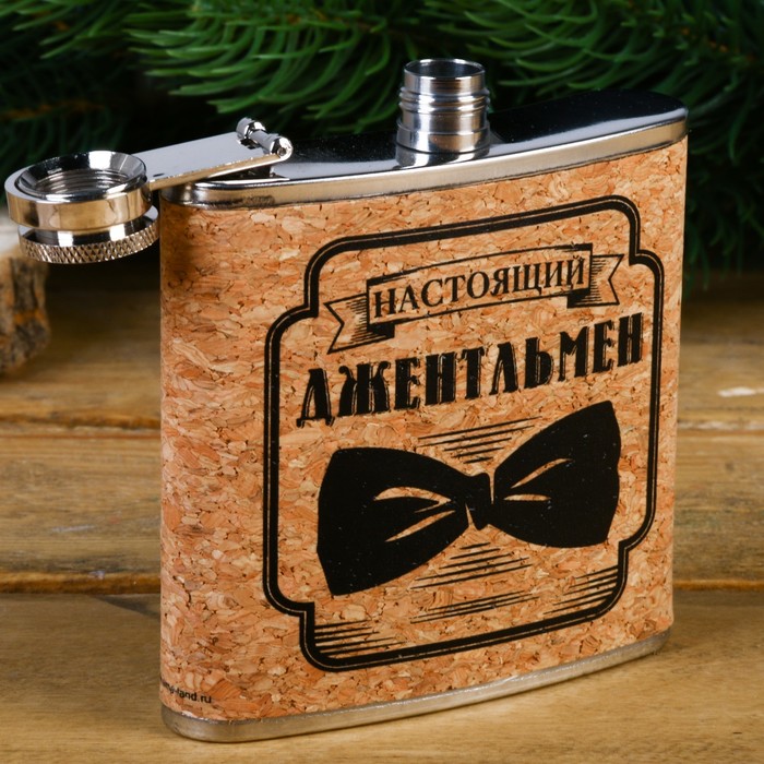 Фляжка "Джентльмен", 180 мл