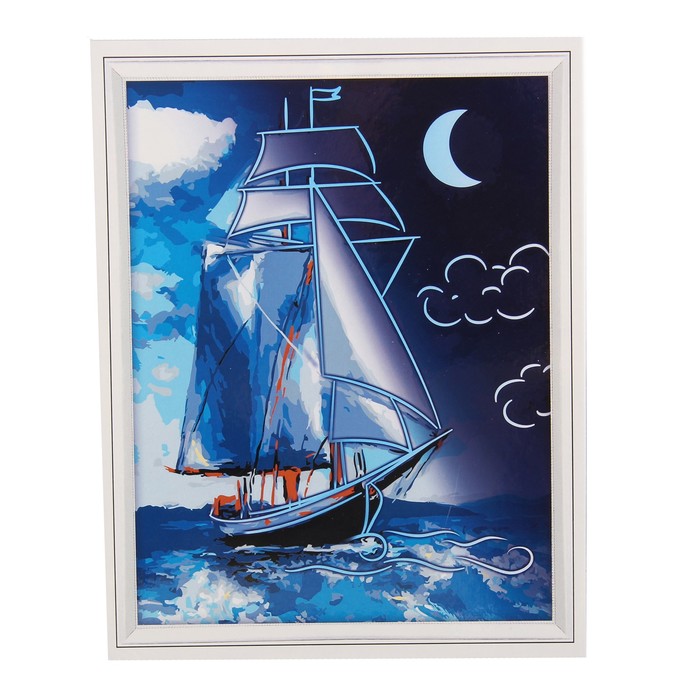 Лунная роспись по номерам без подрамника "Корабль", 30 х 40 см