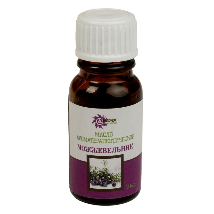 Ароматерапевтическое масло "Можжевельник", 10 мл