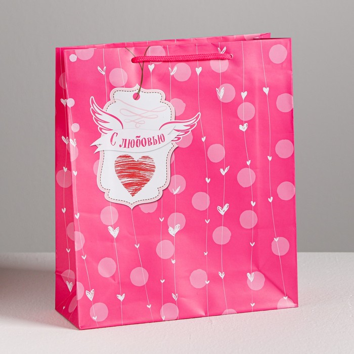 Пакет ламинированный вертикальный «С Любовь», ML 23 × 27 × 8 см