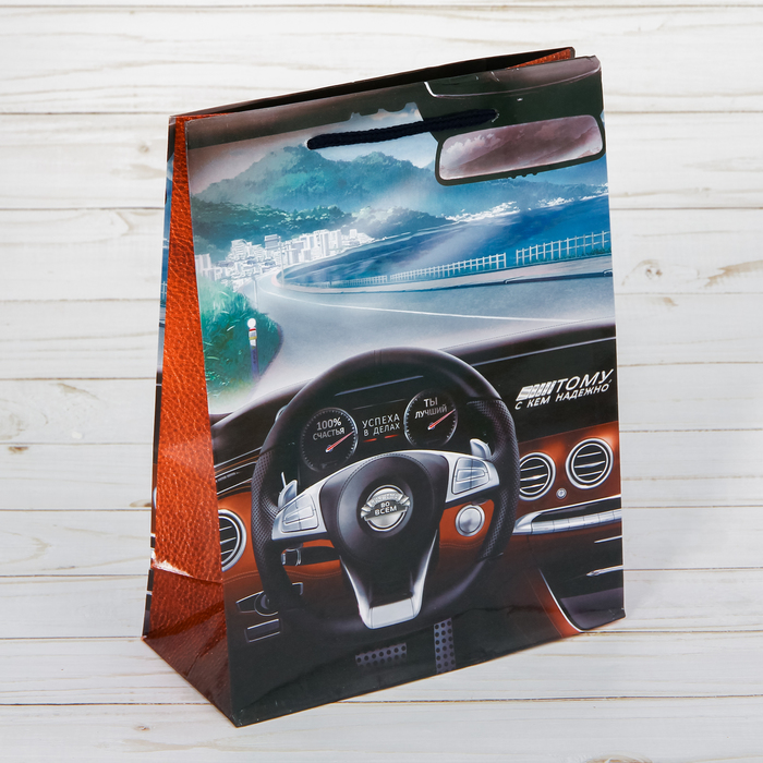 Пакет ламинированный вертикальный «Тому, с кем надежно», MS 18 × 23 × 8 см