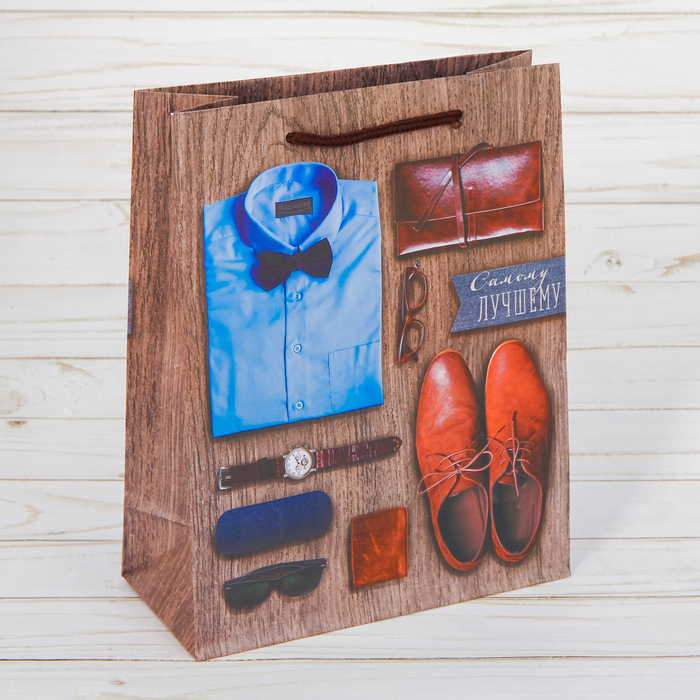 Пакет ламинированный вертикальный «Самому лучшему», MS 18 × 23 × 8 см