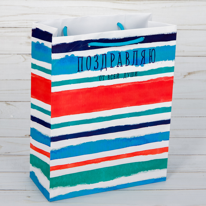 Пакет ламинированный вертикальный «Поздравляю от всей души», ML 23 × 27 × 8 см