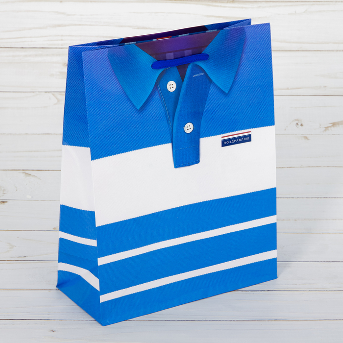 Пакет ламинированный вертикальный «Поздравления для тебя», MS 18 × 23 × 8 см