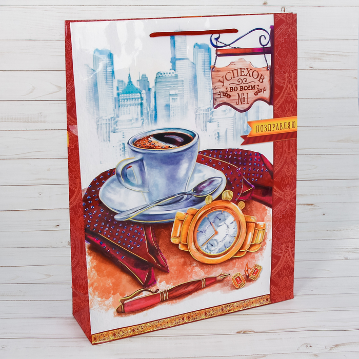 Пакет ламинированный вертикальный «Успехов во всем», S 11 × 14 × 5,5 см