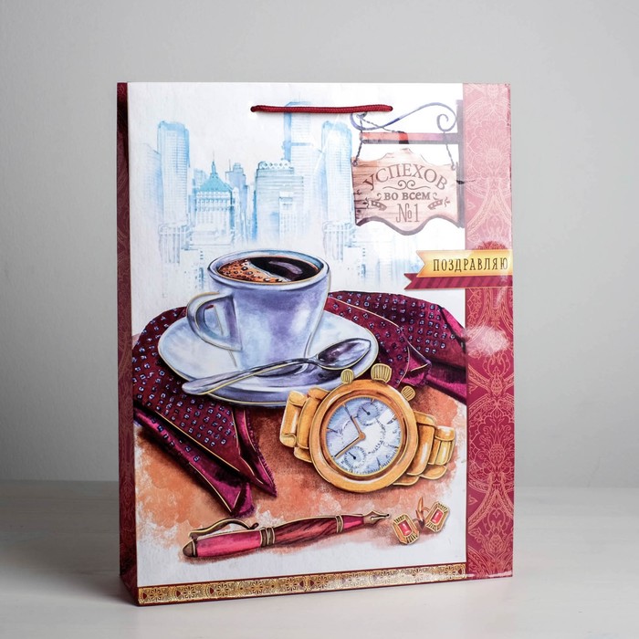 Пакет ламинированный вертикальный «Успехов во всем», L 40 × 31 × 9 см