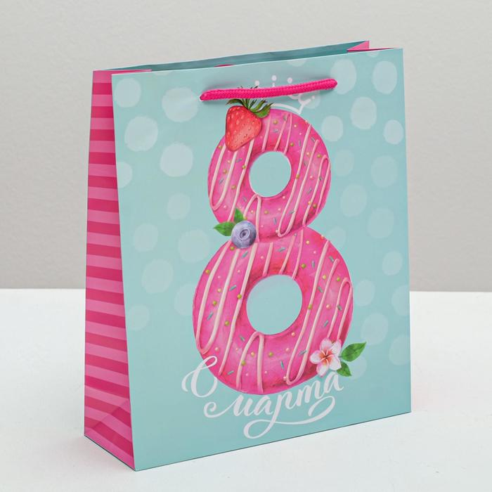 Пакет ламинированный вертикальный «Для тебя!», ML 23 × 27 × 8 см