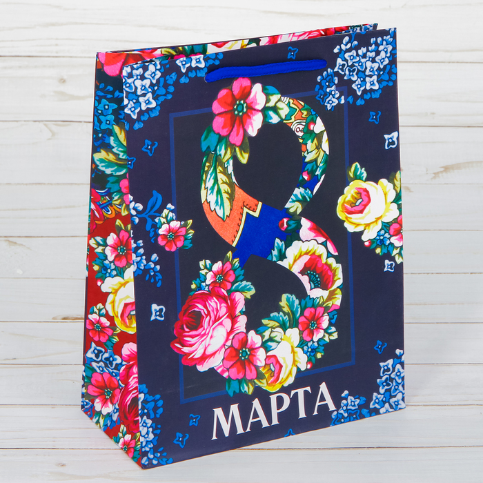 Пакет ламинированный вертикальный «8 Марта!», ML 23 × 27 × 8 см