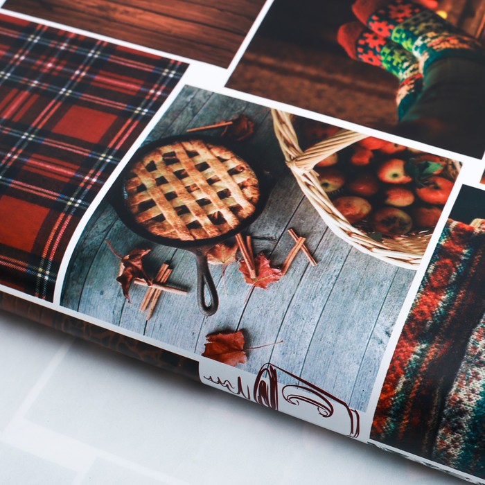 Бумага упаковочная глянцевая "Уютный вечер", 100х70 см