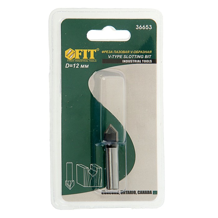 Фреза FIT, пазовая V-образная, 12 × 12 × 42 мм