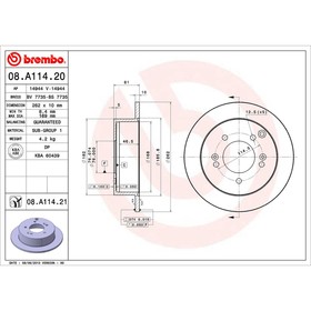 

Диск тормозной Brembo 08A11420