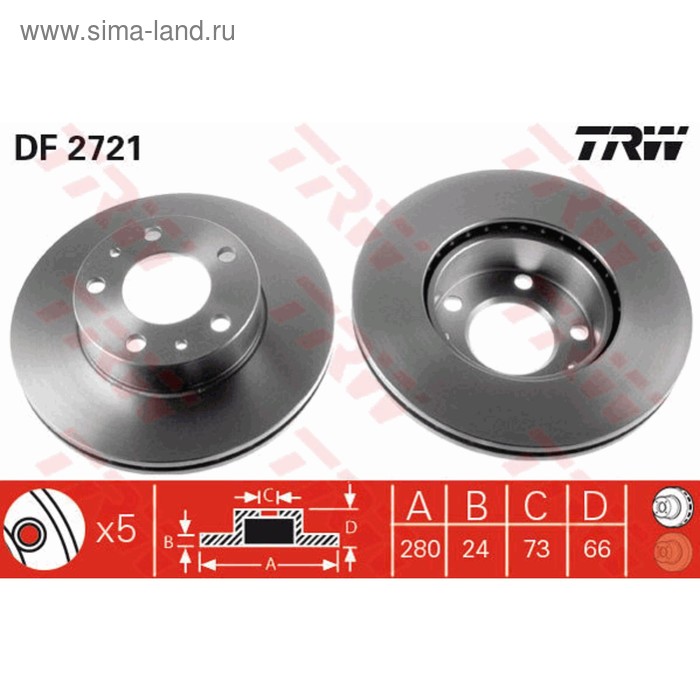 фото Диск тормозной trw df2721