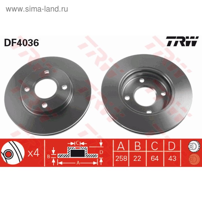 фото Диск тормозной trw df4036